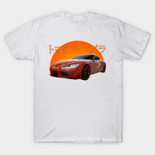 Supra Painted T-Shirt